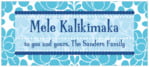 SPMK02-11